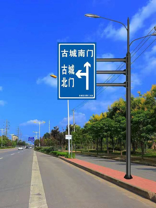 多功能综合杆