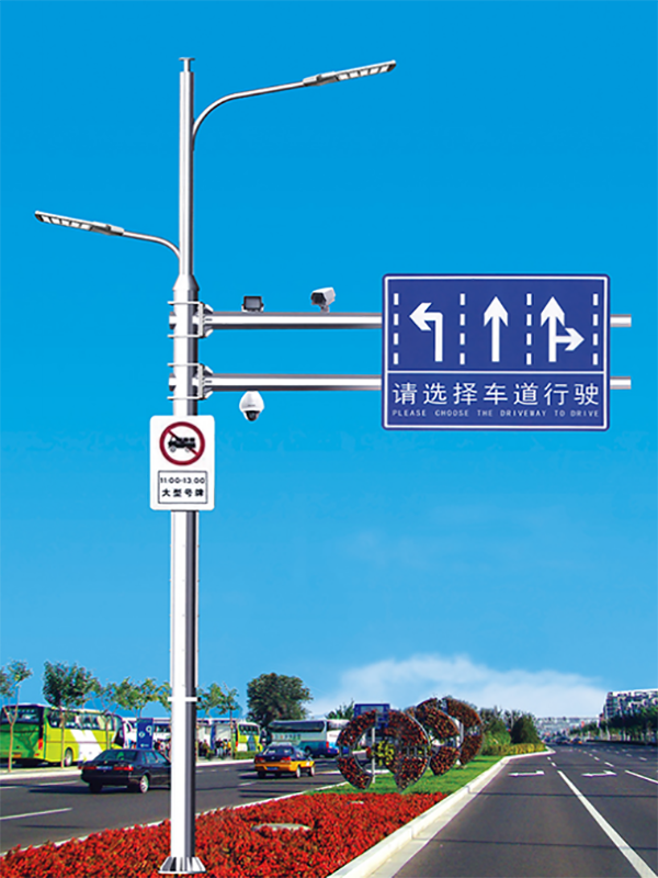 多功能综合杆