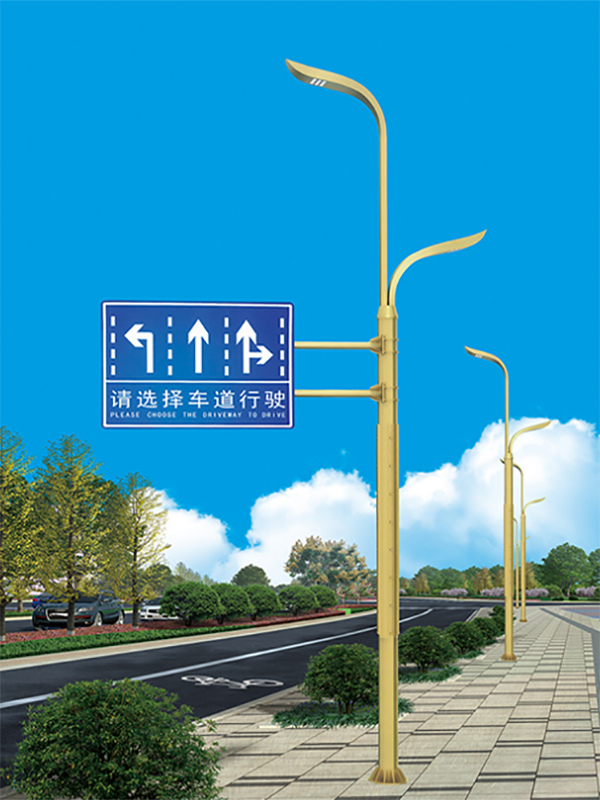 多功能综合杆