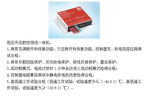 微信图片_20240505200132.png