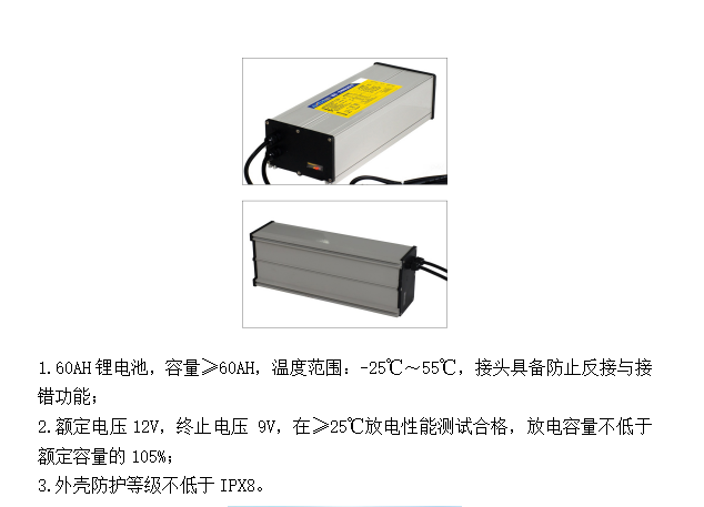 微信图片_20240505200138.png